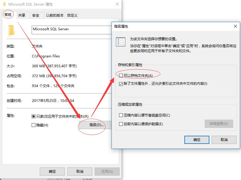 QQ截图20170611125309.jpg