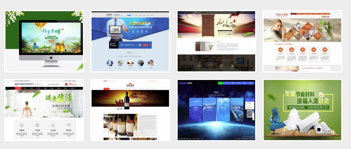 QQ截图20180418201347.jpg QQ截图20180418201347.jpg